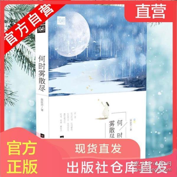“寒冷的海岸”斯瓦尔巴，这里北极熊比人多 | 每日一图 狐瞰世界