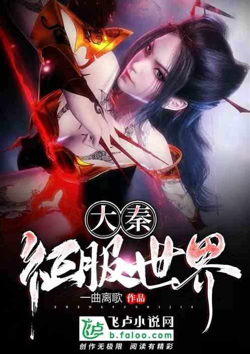 它花了他们一个半小时英语？游戏画面